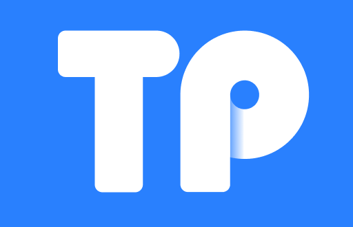 TP钱包提取USDT到交易所的详细指南